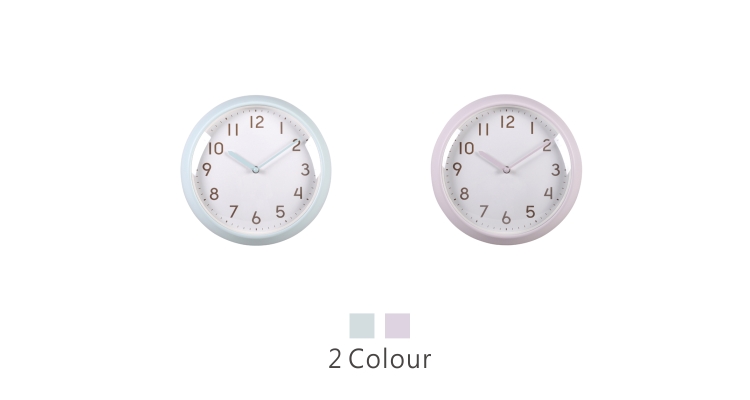Contemporary Kitchen Wall Clocks