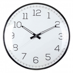 16” metal slim frame wall clock with chrome plated case and convex glass